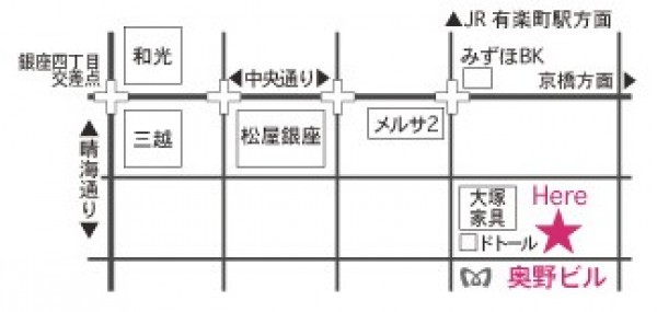 まざーず・どりー夢「ミニチュアキルト展」開催のお知らせサムネイル